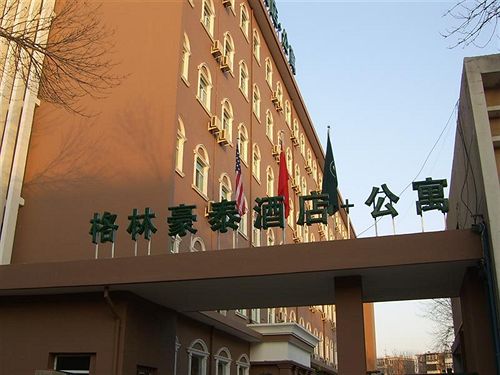 Hotel Greentree Apartment Tianjin Hongqi Road