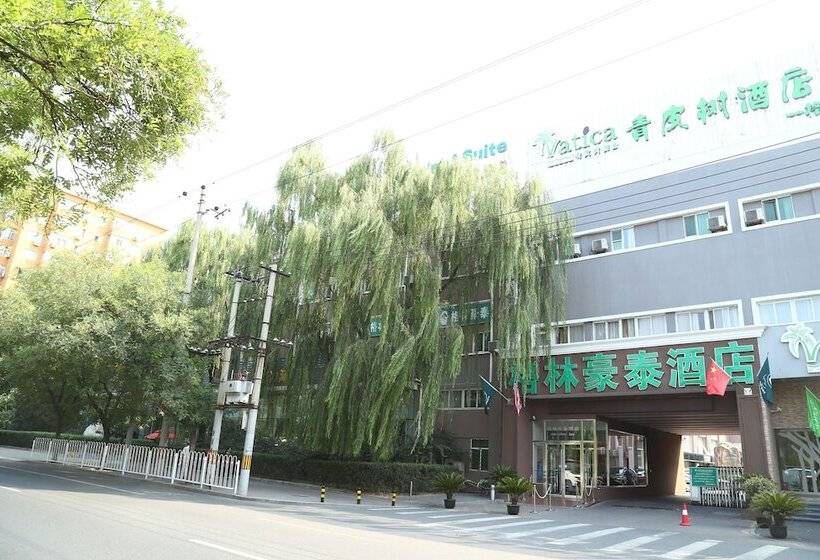 호텔 Greentree Inn Beijing Guangmingqiao Express Apartment
