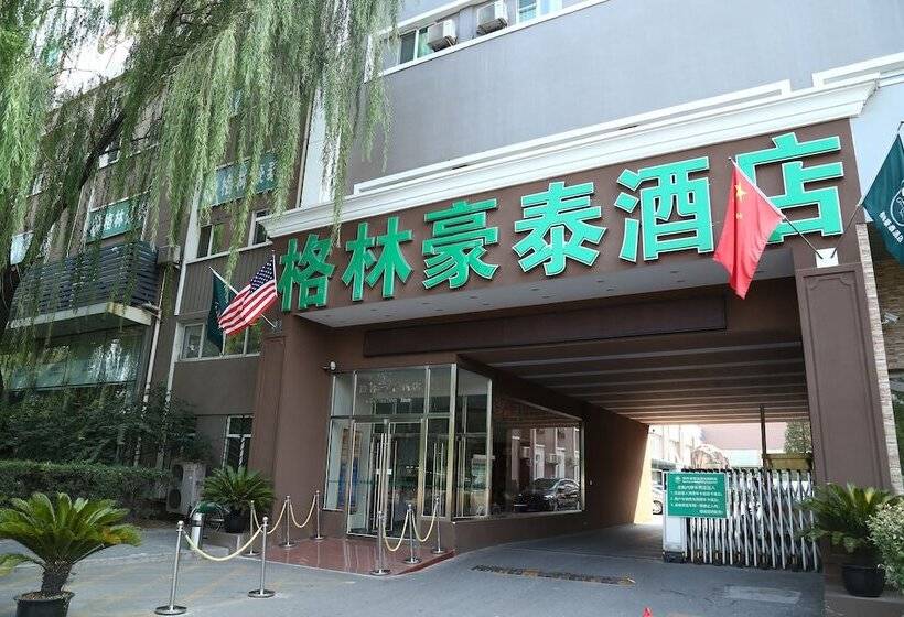 호텔 Greentree Inn Beijing Guangmingqiao Express Apartment