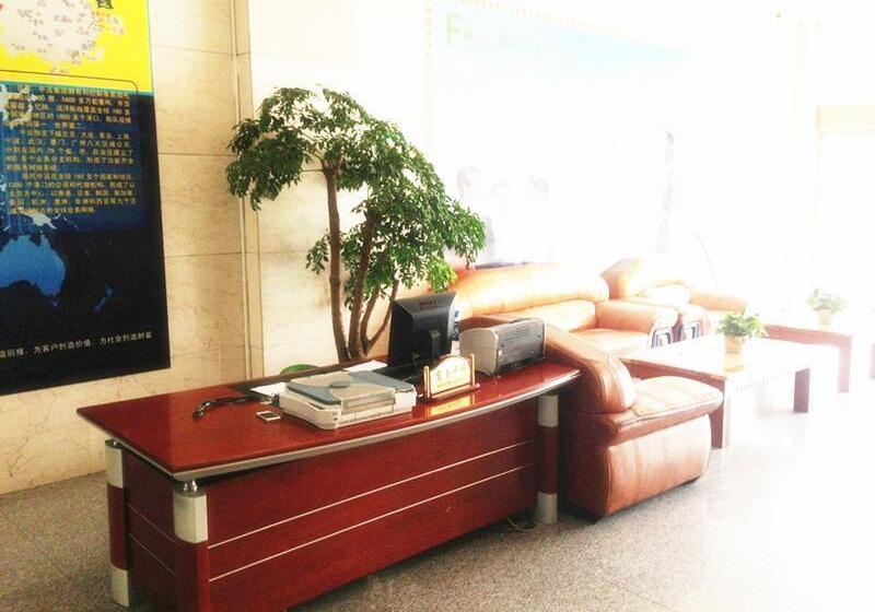 هتل Greentree Inn Yancheng Station