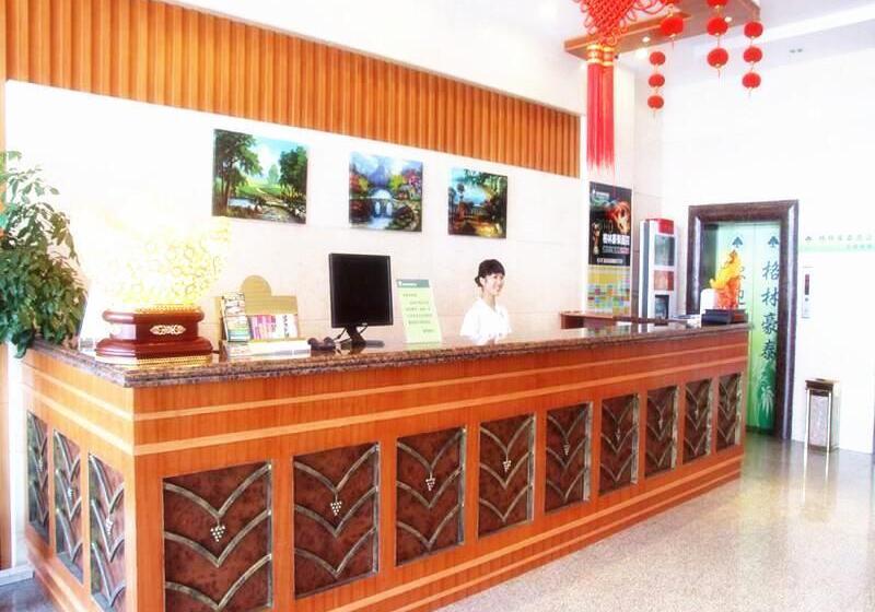 هتل Greentree Inn Yancheng Station