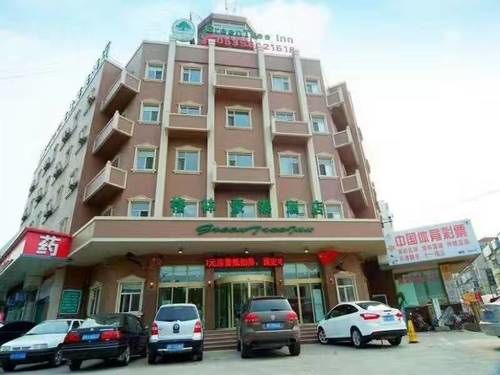 Hôtel Greentree Inn Yantai Airport Road