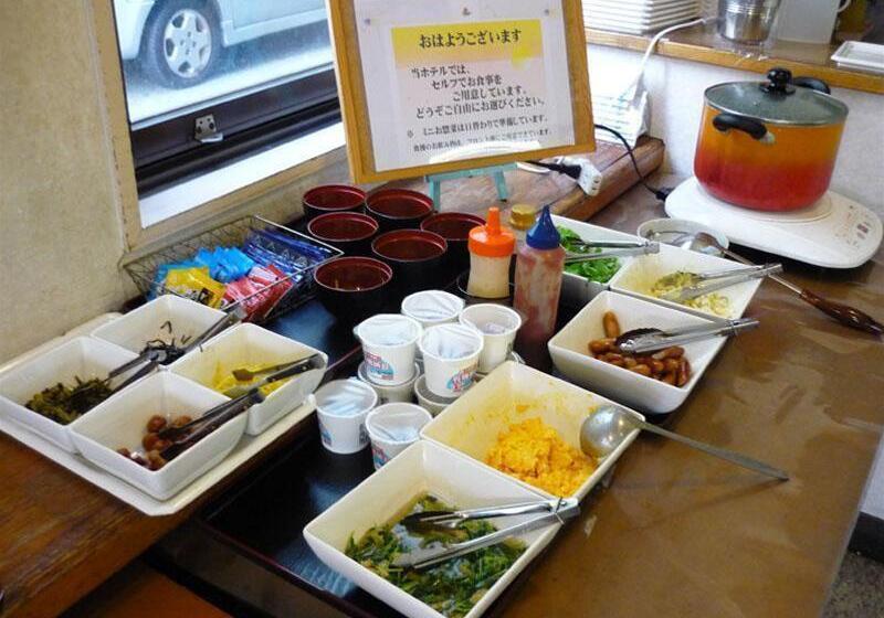 Heiwadai Hotel Otemon