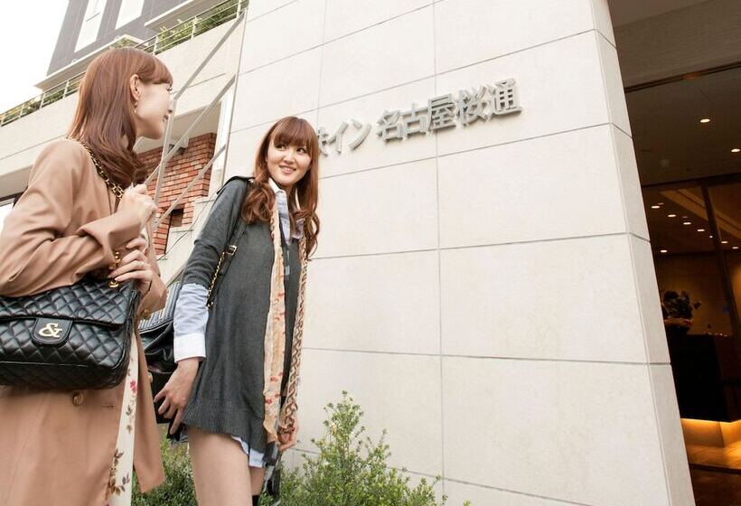 ホテル Meitetsu Inn Nagoya Sakuradori