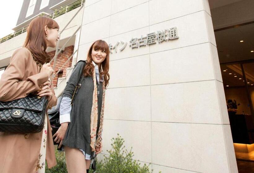 ホテル Meitetsu Inn Nagoya Sakuradori