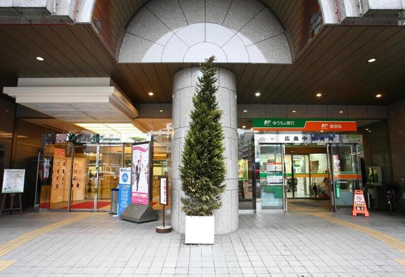 Fotos del hotel Mielparque Hiroshima:  29