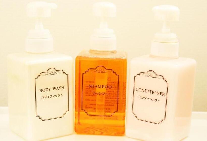 Fotos del hotel Mielparque Hiroshima:  17