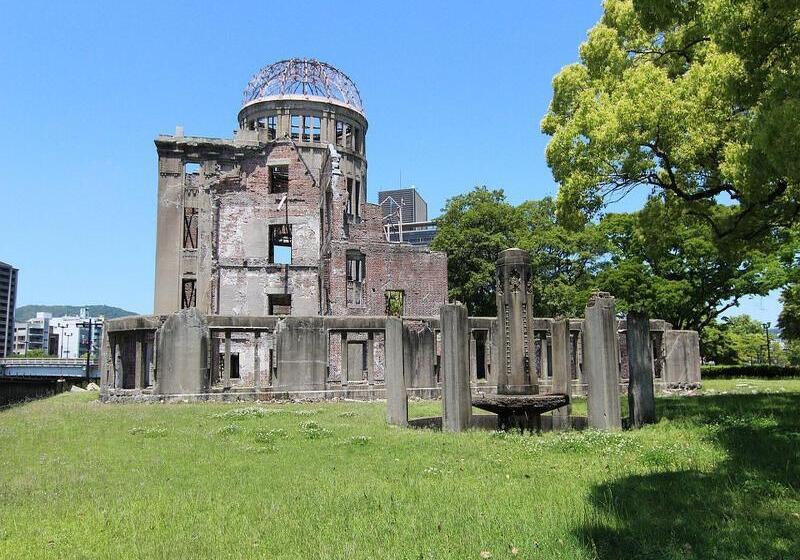 Fotos del hotel Mielparque Hiroshima:  22