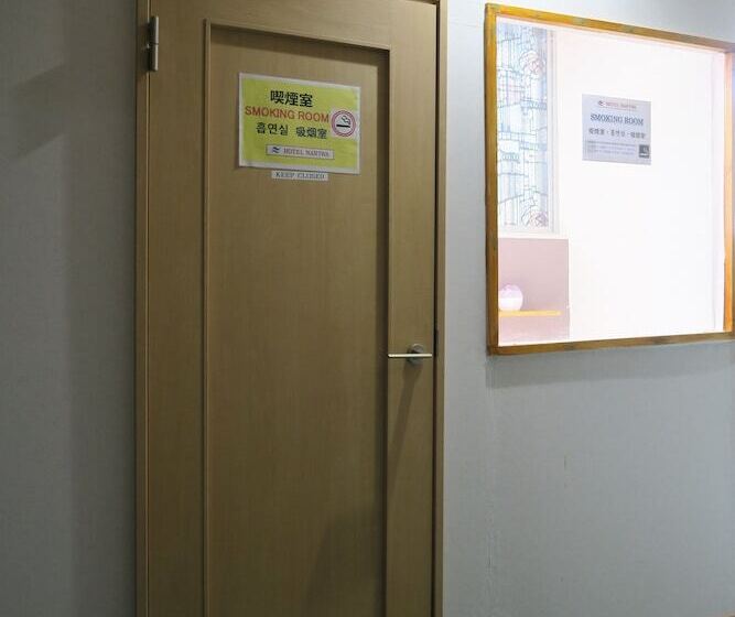 Fotos del hotel Naniwa Shimanouchi:  16