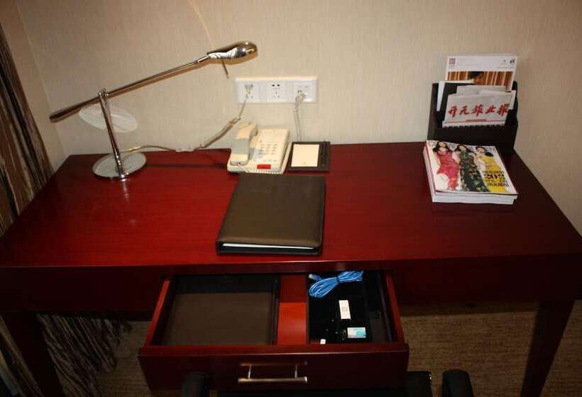 ホテル New Century Fengming Resort Zaozhuang