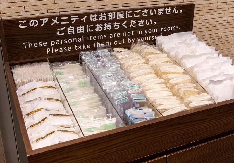 酒店 Nishitetsu Inn Nagoya Nishiki