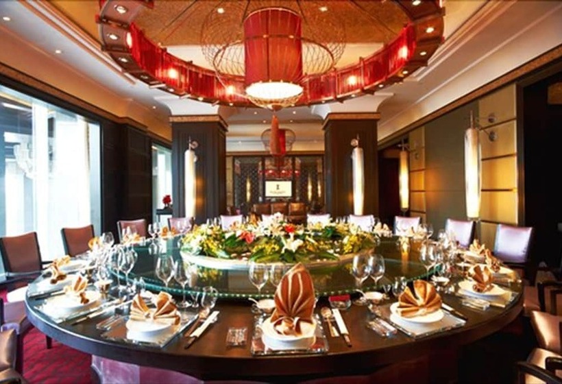 Fotos del hotel Optics Vally Kingdom Plaza:  8