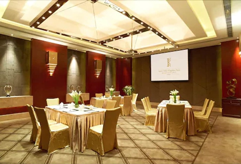 Fotos del hotel Optics Vally Kingdom Plaza:  18