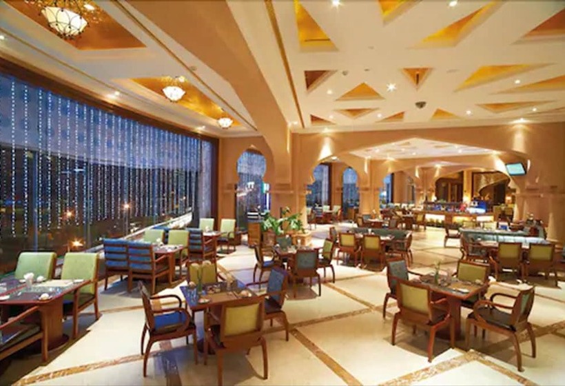 Fotos del hotel Optics Vally Kingdom Plaza:  12