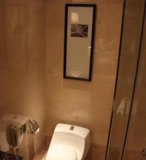 Fotos del hotel Optics Vally Kingdom Plaza:  2