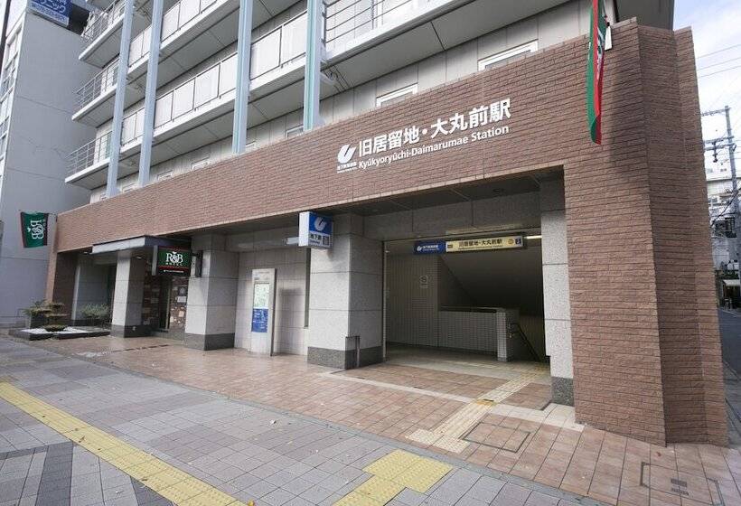 Fotos del hotel R&b  Kobe Motomachi:  87