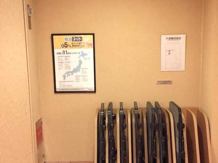 Fotos del hotel R&b  Kobe Motomachi:  32