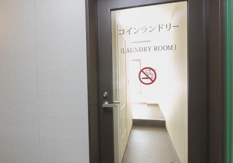 Fotos del hotel R&b  Kobe Motomachi:  92