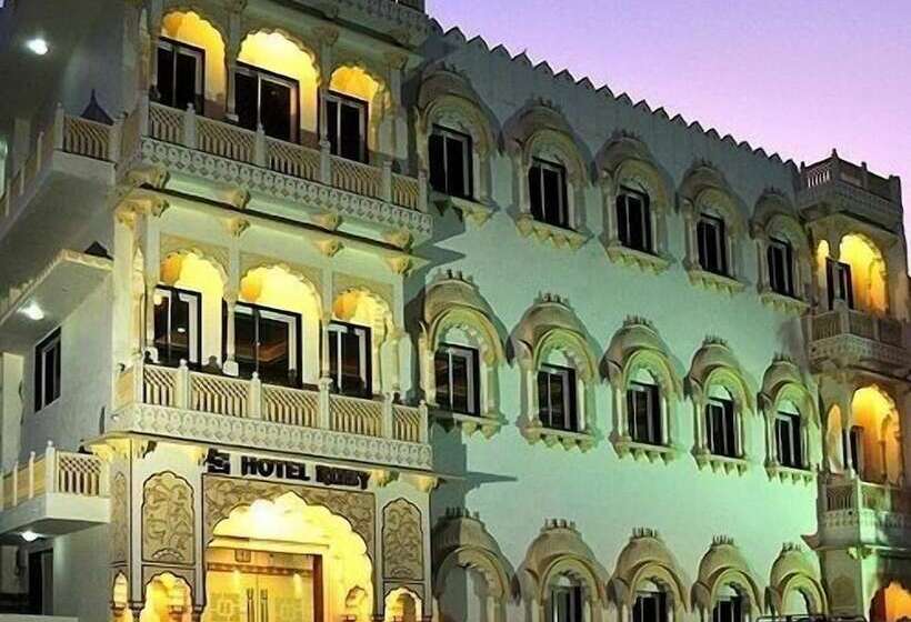 Fotos del hotel Ruby:  2