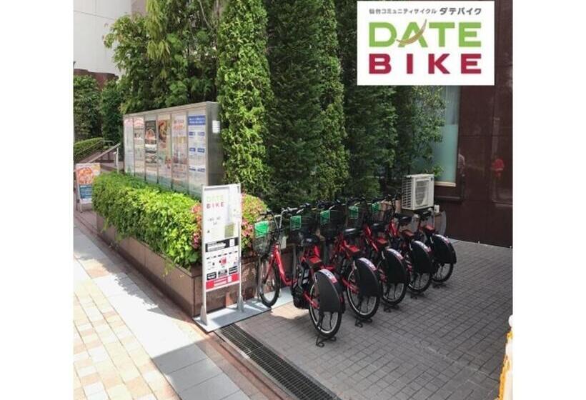 Fotos del hotel Sendai Garden Palace:  24