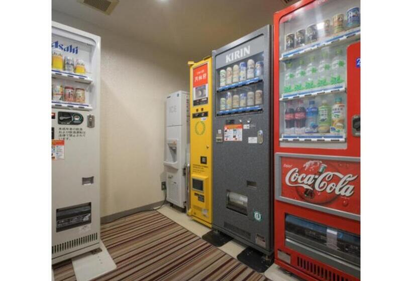 Fotos del hotel Sendai Garden Palace:  16