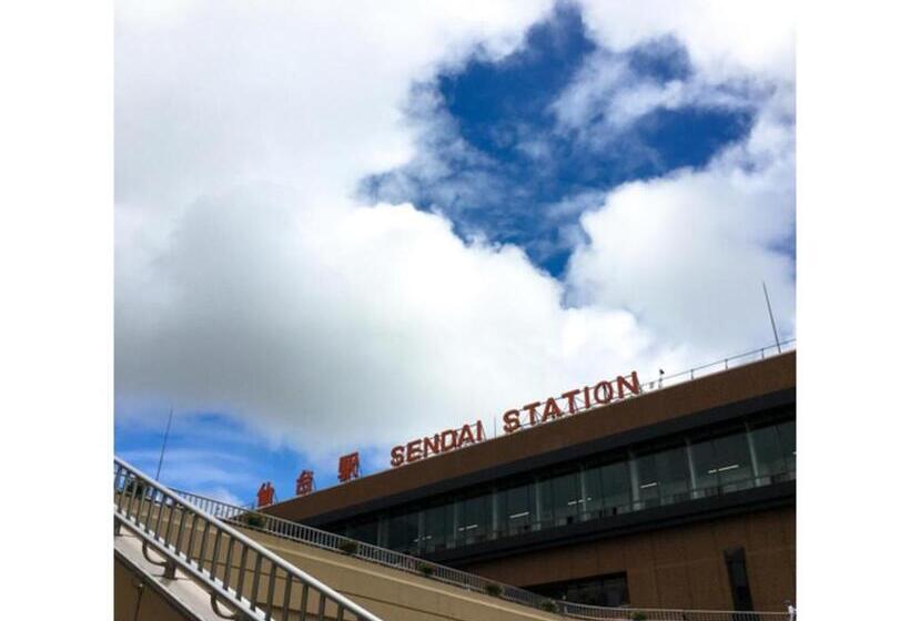 Fotos del hotel Sendai Garden Palace:  2