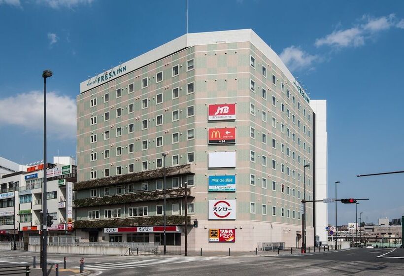 Fotos del hotel Sotetsu Fresa Inn Yokohama Totsuka:  72