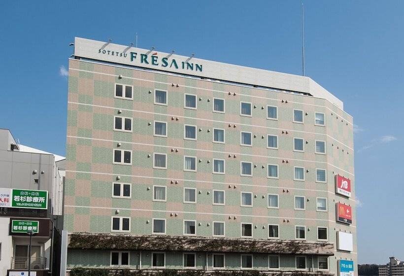 Fotos del hotel Sotetsu Fresa Inn Yokohama Totsuka:  46
