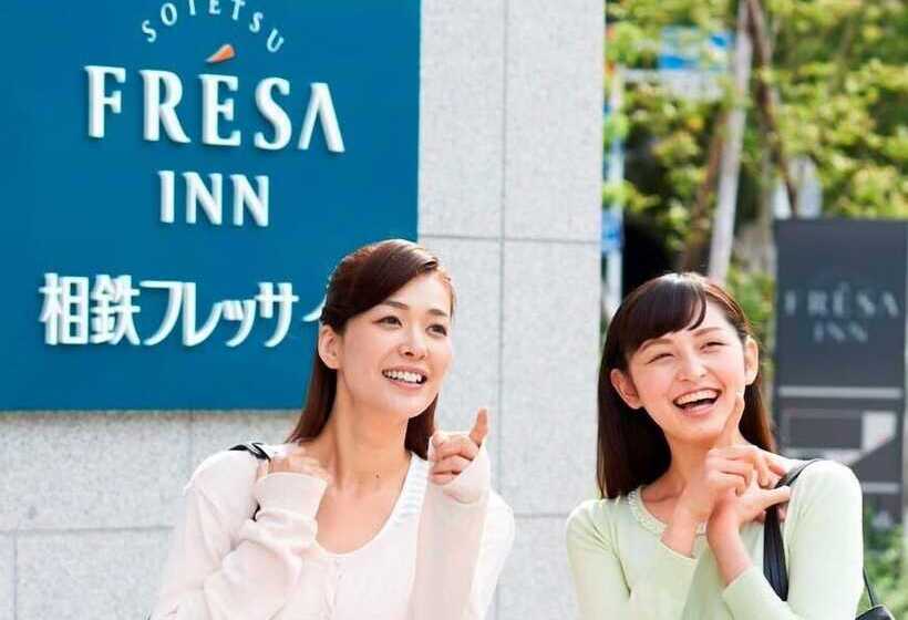 Fotos del hotel Sotetsu Fresa Inn Yokohama Totsuka:  66