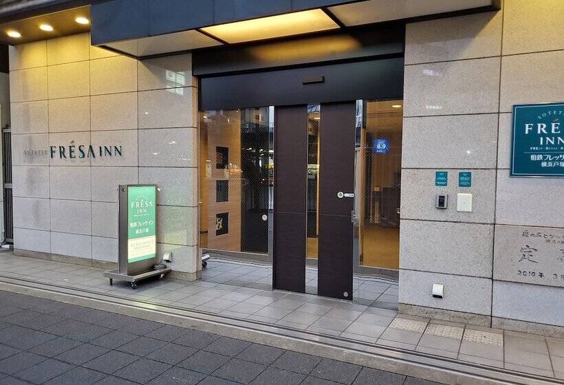 Fotos del hotel Sotetsu Fresa Inn Yokohama Totsuka:  84
