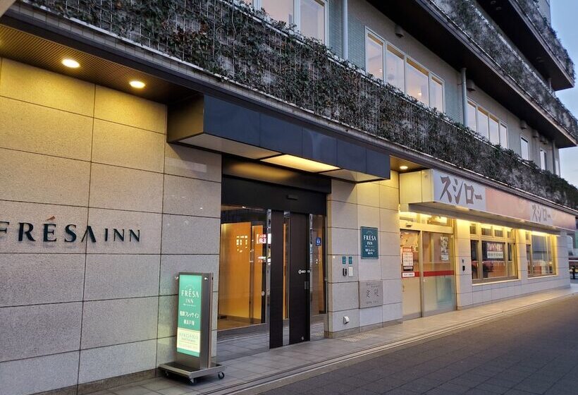 Fotos del hotel Sotetsu Fresa Inn Yokohama Totsuka:  73