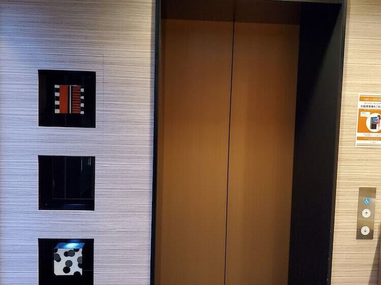 Fotos del hotel Sotetsu Fresa Inn Yokohama Totsuka:  29
