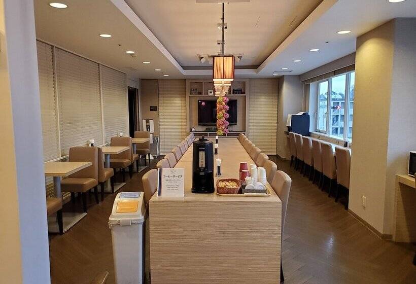 Fotos del hotel Sotetsu Fresa Inn Yokohama Totsuka:  28