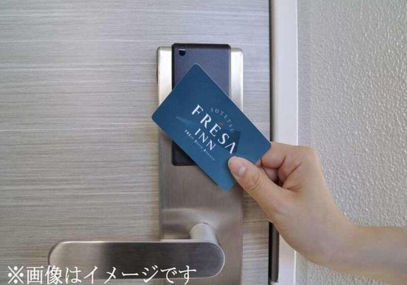Fotos del hotel Sotetsu Fresa Inn Yokohama Totsuka:  41
