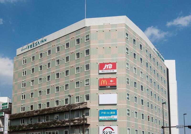 Fotos del hotel Sotetsu Fresa Inn Yokohama Totsuka:  13