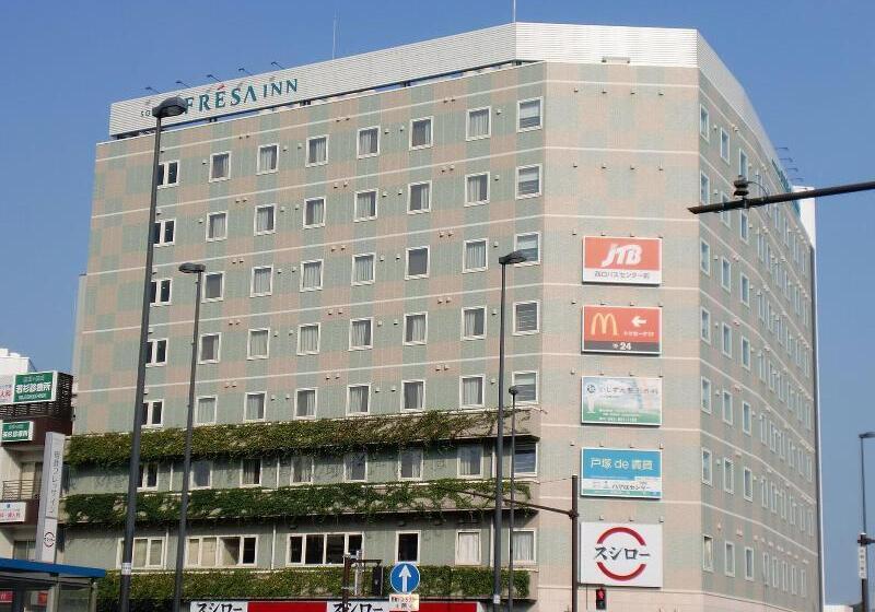 Fotos del hotel Sotetsu Fresa Inn Yokohama Totsuka:  12