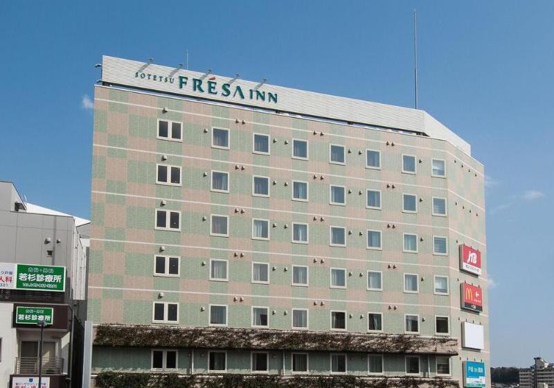 Fotos del hotel Sotetsu Fresa Inn Yokohama Totsuka:  14