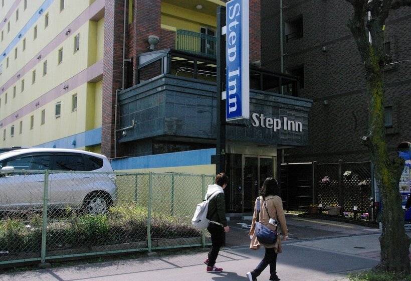 Fotos del hotel Step Inn Shinosaka Higashiguchi:  3