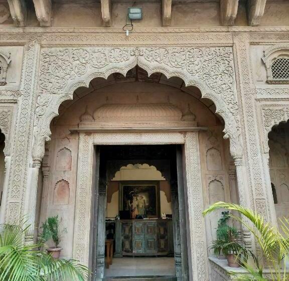 هتل Rigmor Haveli