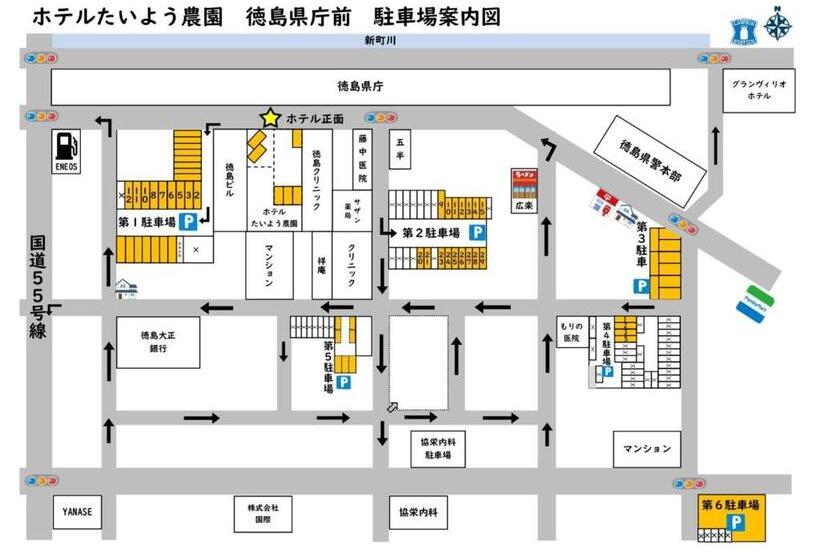 هتل Taiyonoen Tokushima Kenchomae   Vacation Stay 26346v