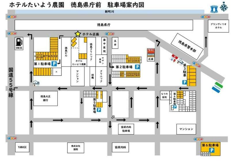 هتل Taiyonoen Tokushima Kenchomae   Vacation Stay 26347v