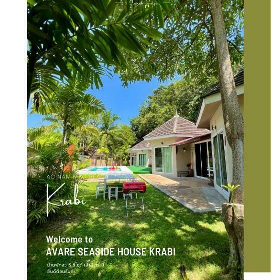 پانسیون Avare Seaside House Krabi