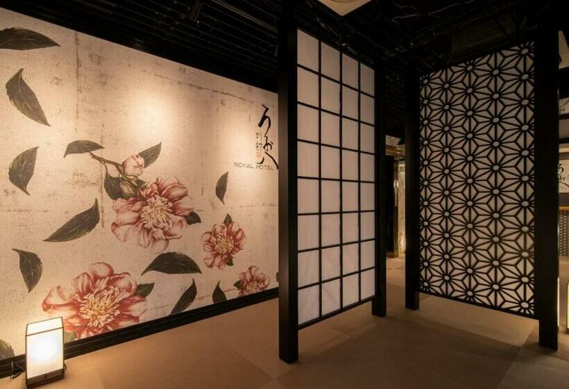 Royal Hotel Uohachi Bettei   Vacation Stay 27286v