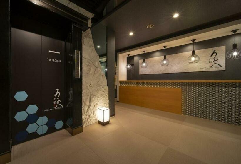 Royal Hotel Uohachi Bettei   Vacation Stay 27286v