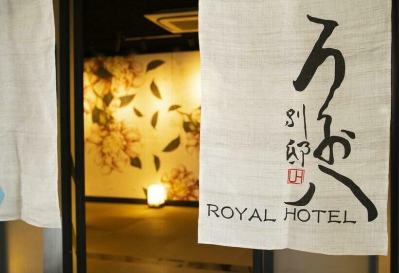 Royal Hotel Uohachi Bettei   Vacation Stay 27286v