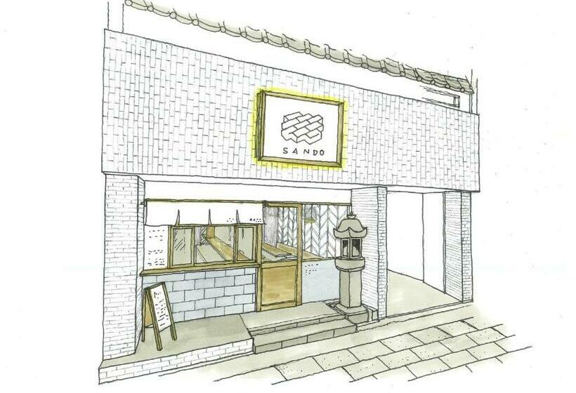 旅馆 Coliving & Cafe Sando