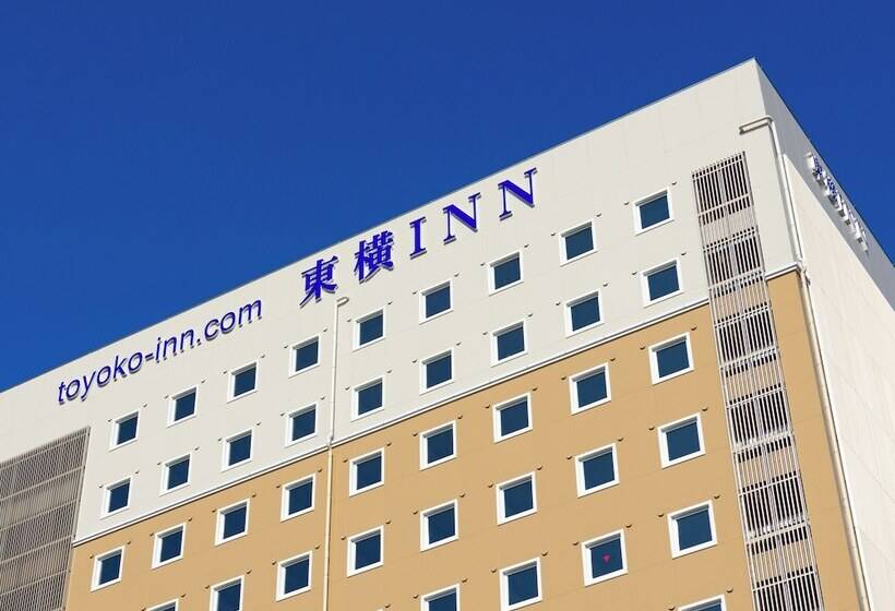 فندق Toyoko Inn Fujisan Otsukieki