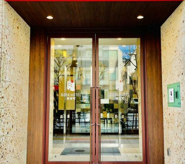 هتل No, 2 Taniji Building   Vacation Stay 91347v