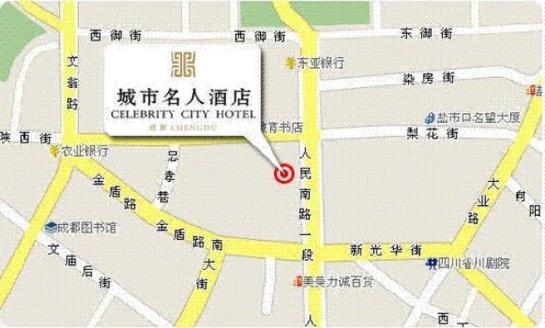 Hotel Celebrity City