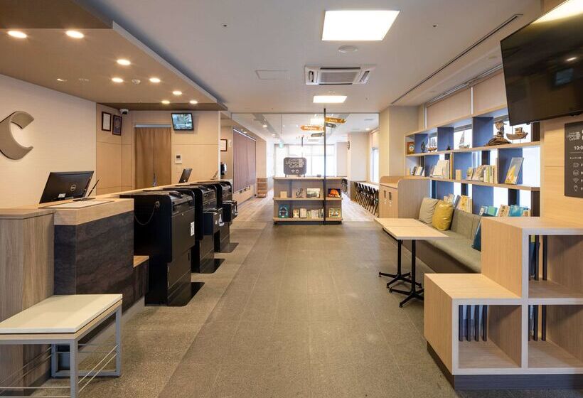 Comfort Hotel Kure